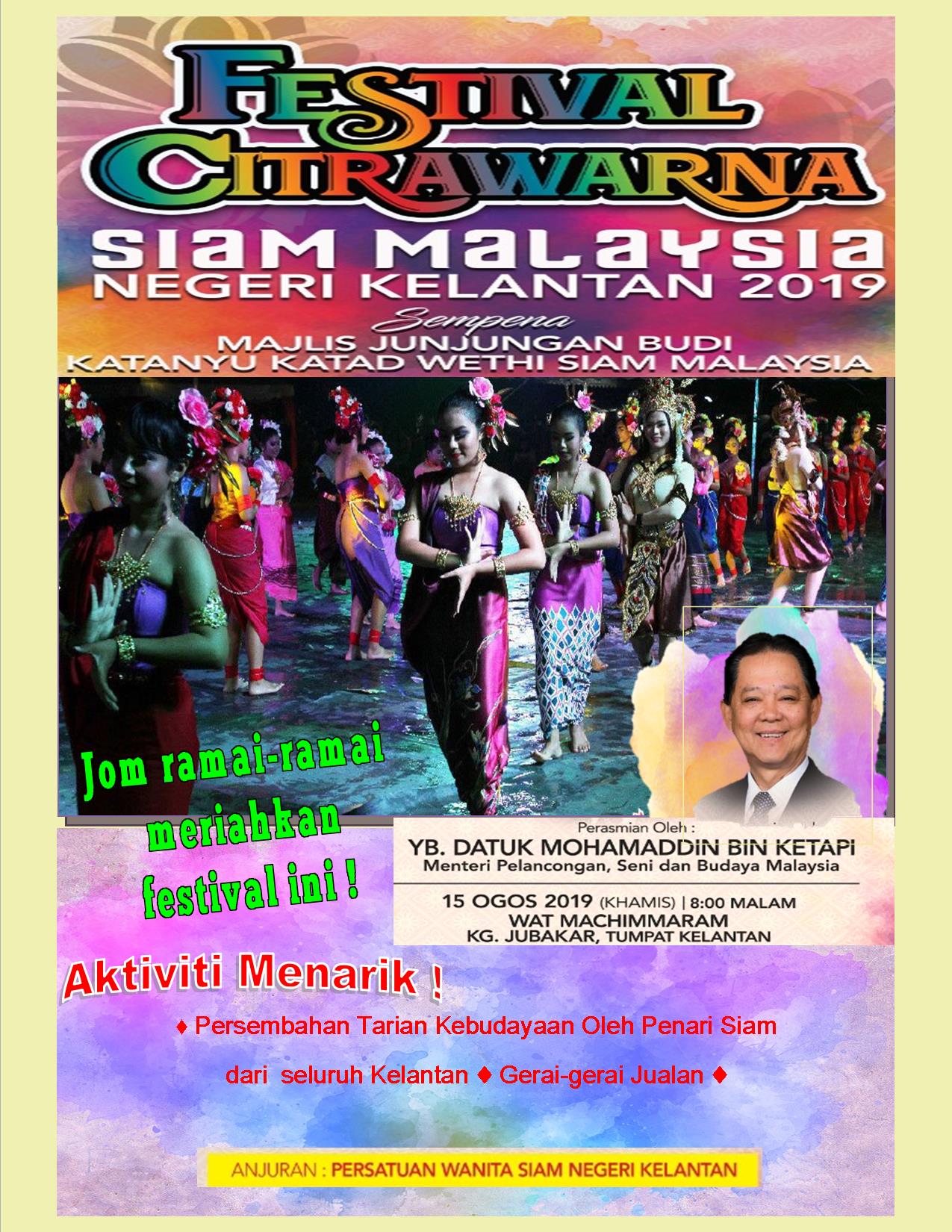 FLYERS CITRAWARNA2019