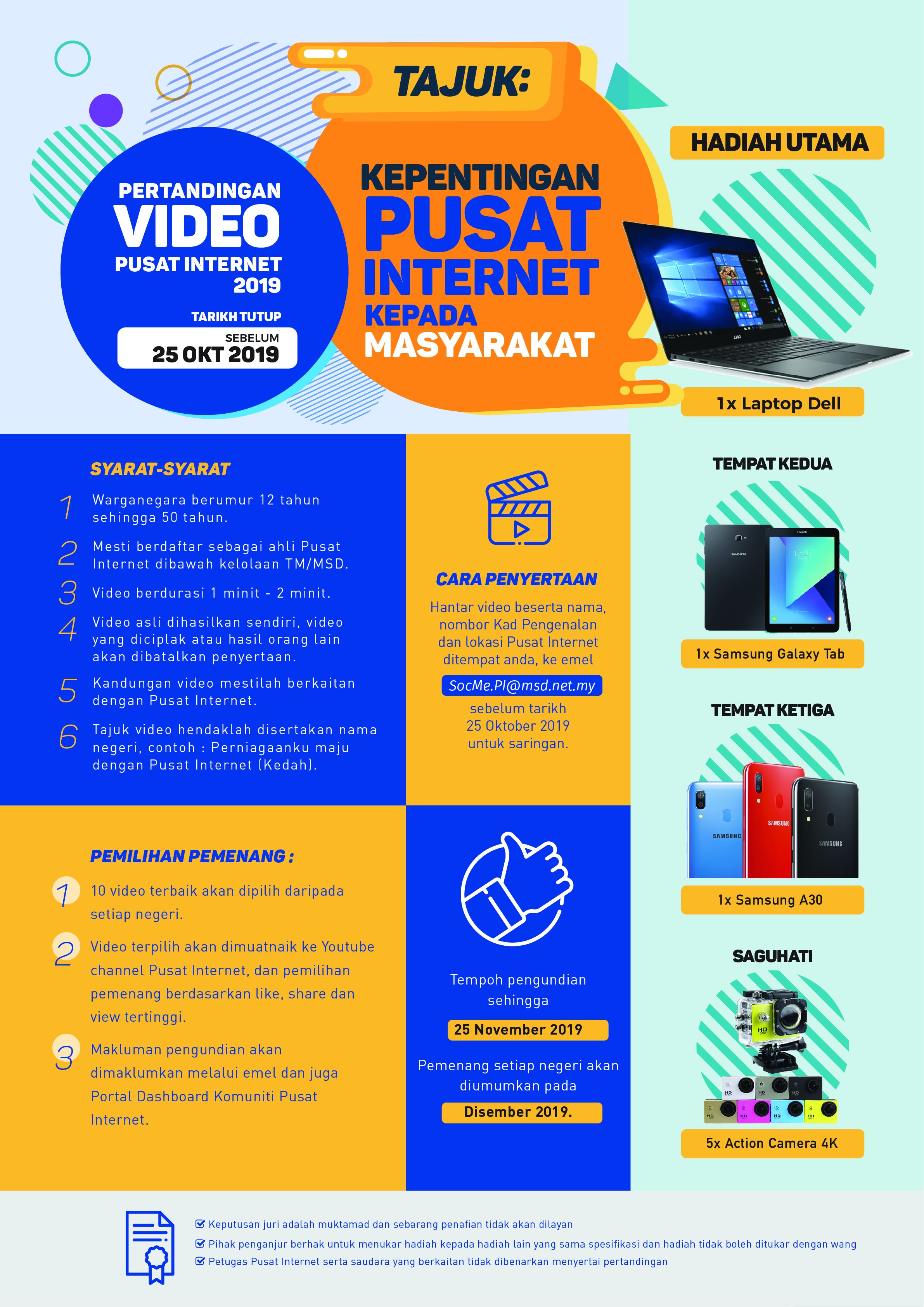 Poster pertandingan video 1